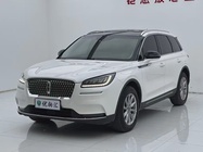 Lincoln Corsair 2020