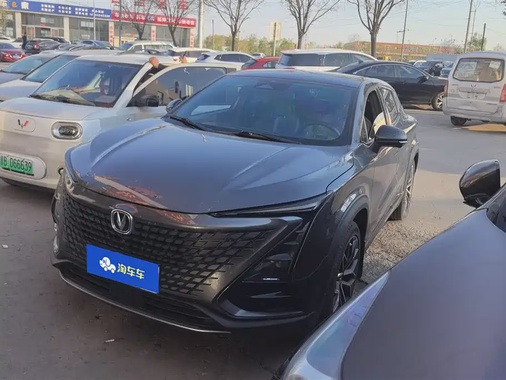 Changan UNI-T 2021