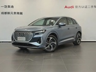Audi Q4 e-tron 2024