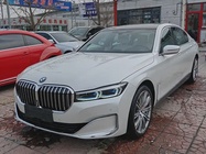 BMW 7 Series 2020