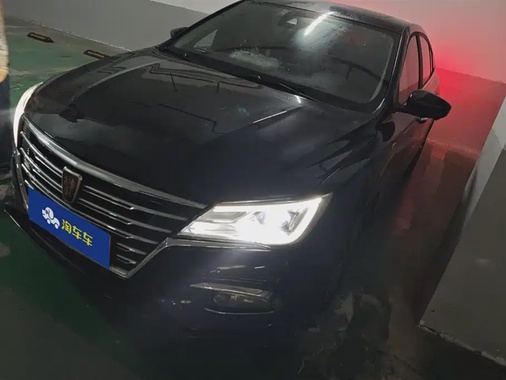 Roewe i5 2019