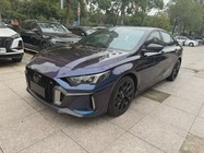 GAC Shadow Leopard 2023