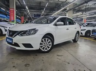 Nissan Sylphy 2021