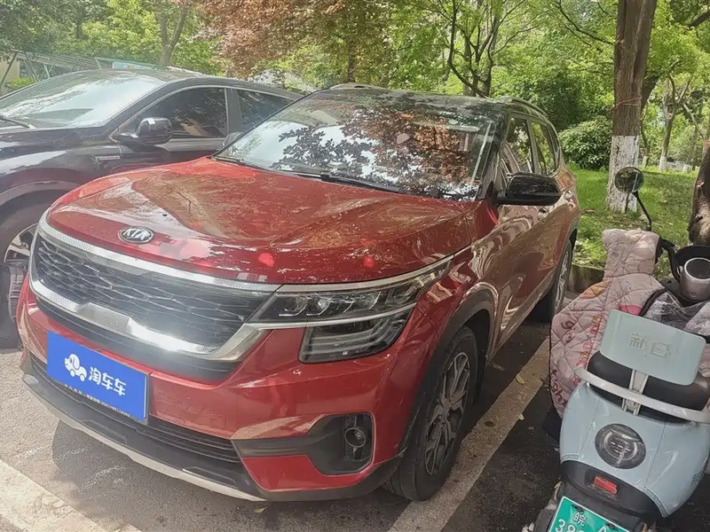Kia KX3