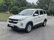 Wuling Hongguang 2020