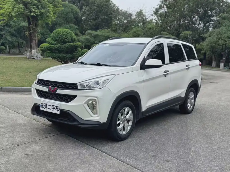 Wuling Hongguang