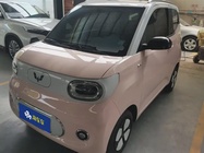 Wuling Mini 2023