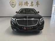 Mercedes-Benz S-Class 2016
