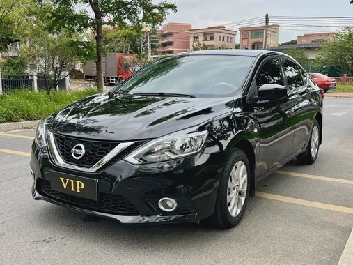 Nissan Sylphy 2023