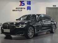 BMW 7 Series 2020