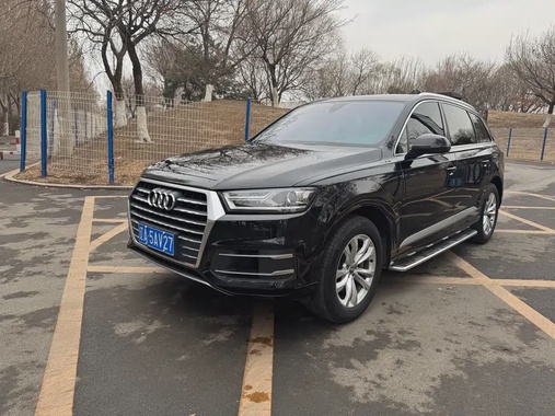 Audi Q7 2016