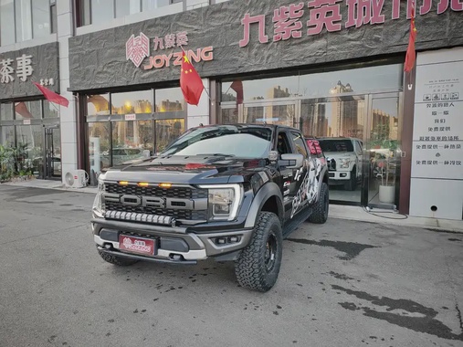 Ford F-150 Raptor 2023