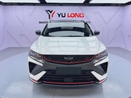 Geely Binyue 2023