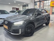 Audi Q2 2021