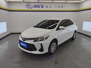 Toyota Vios 2022
