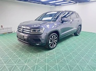 Volkswagen Tharu 2021