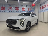 Haval Chulian 2021