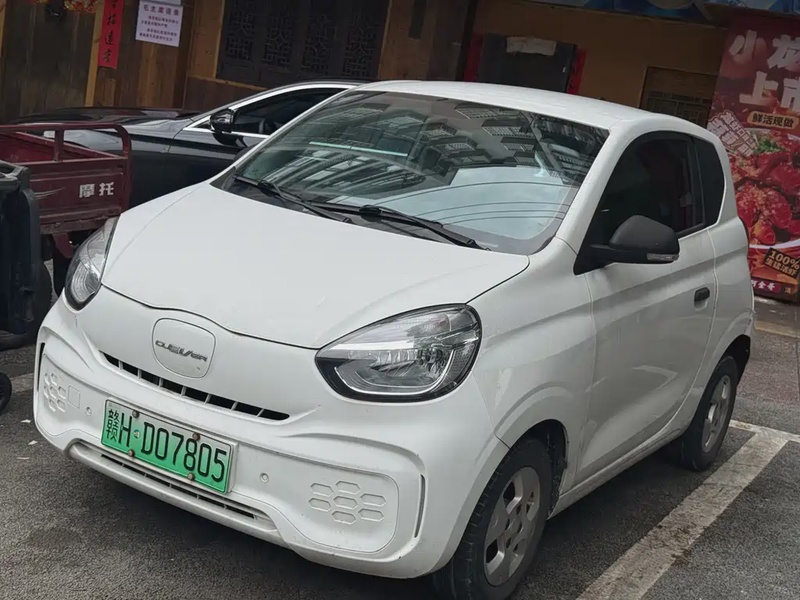 Roewe Clever