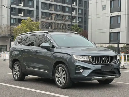 Geely Haoyue 2022