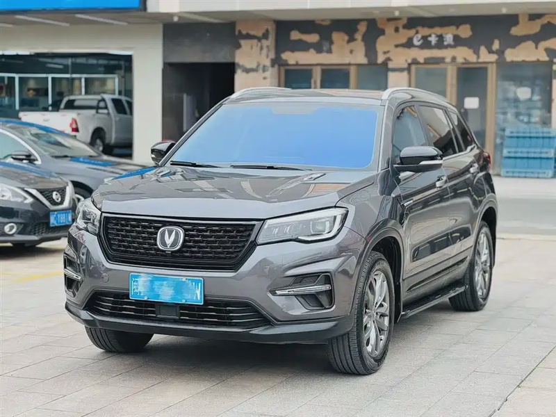 Changan CS75