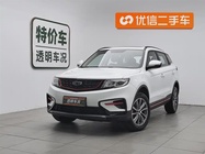 Geely Boyue 2021