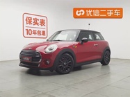 MINI Other 2016