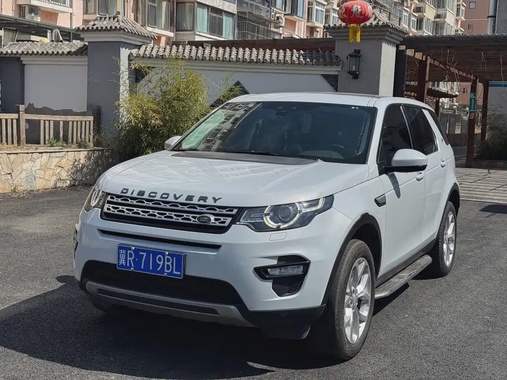Land Rover Discovery Sport 2017