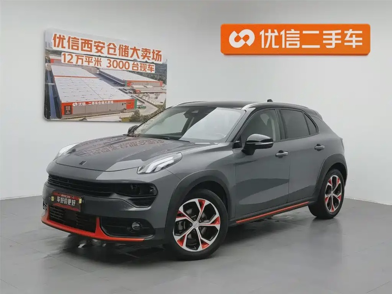 Lynk & Co 02