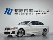 BMW 3 Series 2022