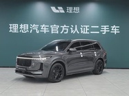 Li Auto ONE 2021