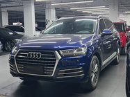 Audi Q7 2019
