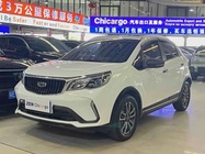 Geely X3 2021