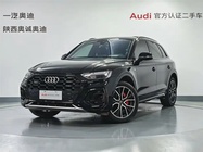 Audi Q5 2025