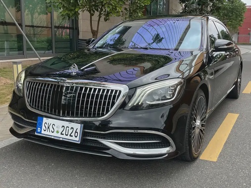 Mercedes-Benz S-Class 2016