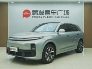 BMW i7 2023
