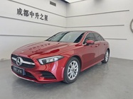 Mercedes-Benz A-Class 2019