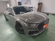 Audi A7 2023