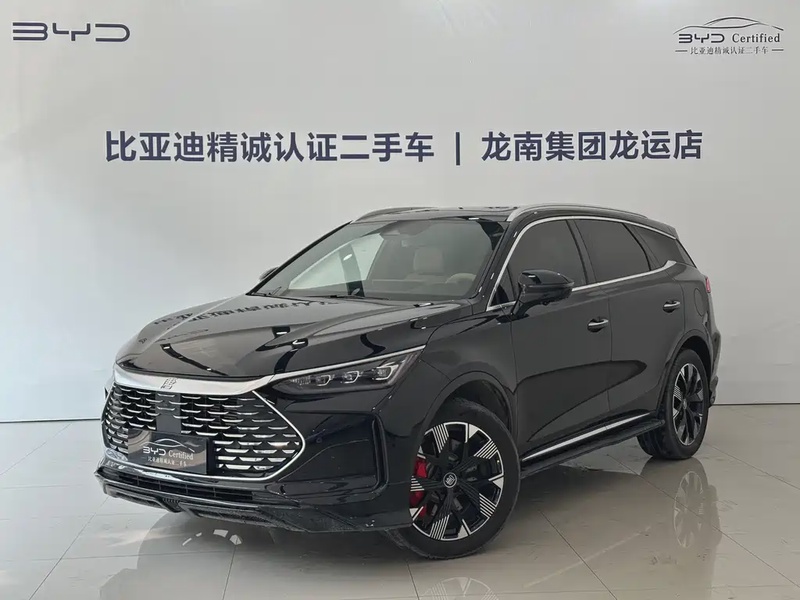 BYD Tang
