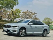 Geely Xingrui 2023