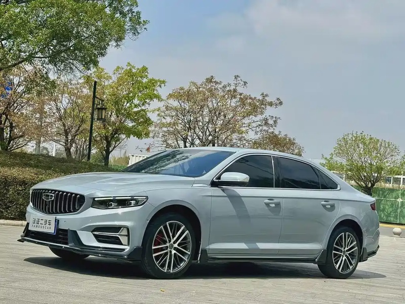 Geely Xingrui