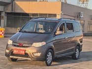 Wuling Hongguang 2014