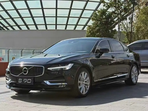 Volvo S90 2020