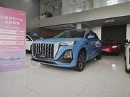 Hongqi HS5 2023