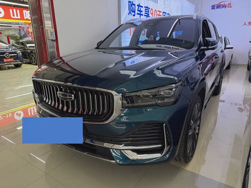 Geely Xingyue L 2021