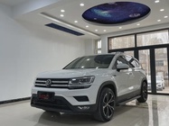 Volkswagen Tharu 2023