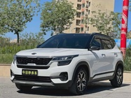 Kia KX3 2020