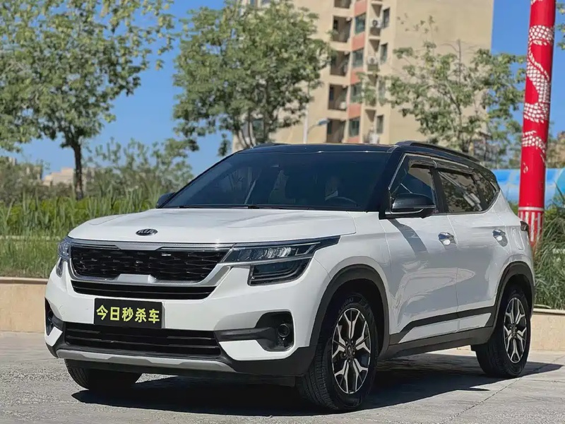 Kia KX3