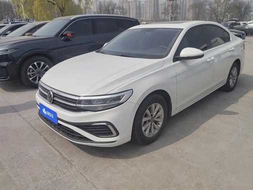 Volkswagen Bora 2023