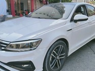 Volkswagen Lamando 2021