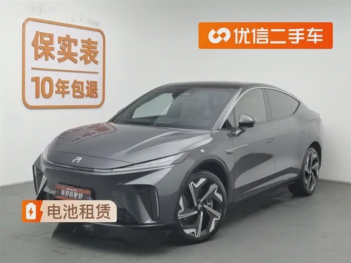 Roewe R7 2023